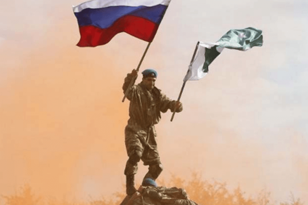 Russia-Pakistan military relations
